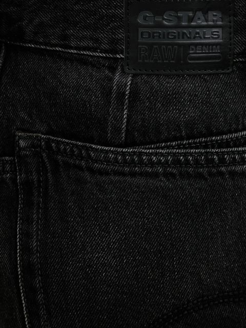 G-Star jeansy Skater High Loose