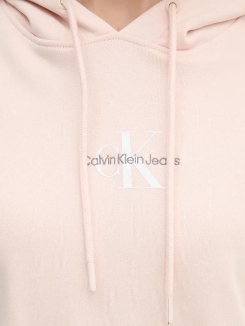 Calvin Klein Jeans bluza damska kolor różowy z kapturem gładka J20J225358
