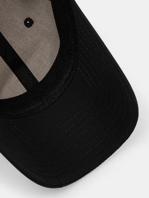 New Era czapka z daszkiem WR 920