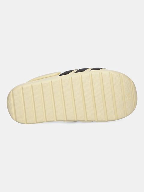 adidas klapki Adilette Clog 2.0 damskie kolor beżowy JR4026