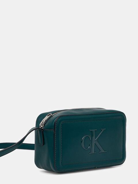 Calvin Klein torebka - zdjęcie produktu nr 1