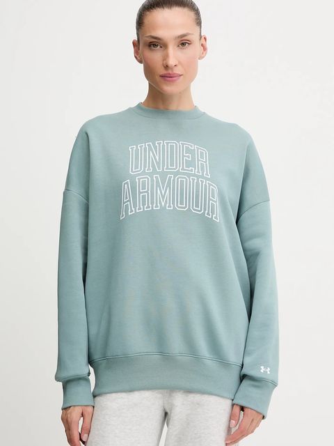 Under Armour bluza Rival