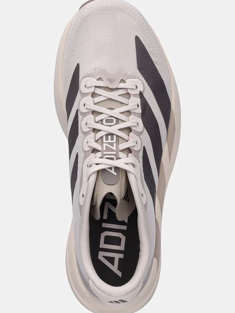 adidas Performance buty do biegania Adizero EVO damskie kolor brązowy KJ2001