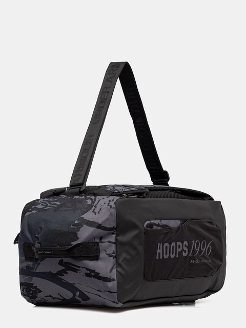 Under Armour torba sportowa Contain Duo