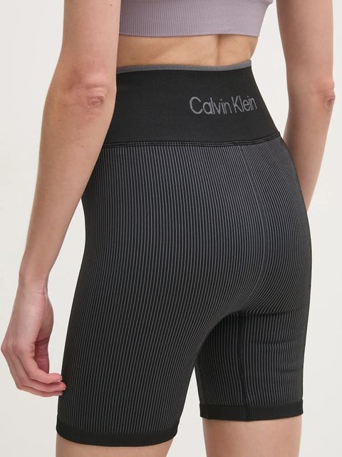 Calvin Klein Performance szorty treningowe