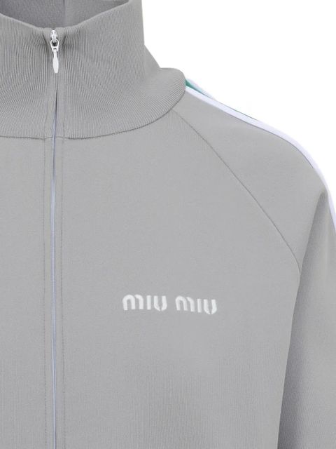 Miu Miu zip-up sweatshirt - Grey