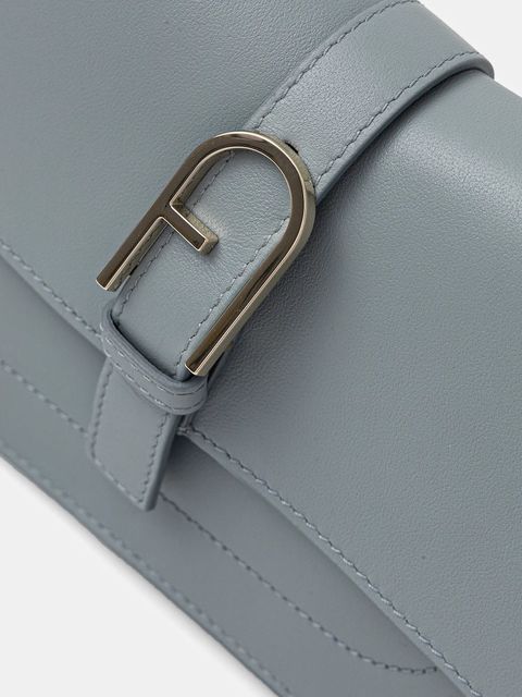 Gianni Chiarini torebka skórzana HELENA ROUND kolor beżowy BS 6037/COMM GRN-NA