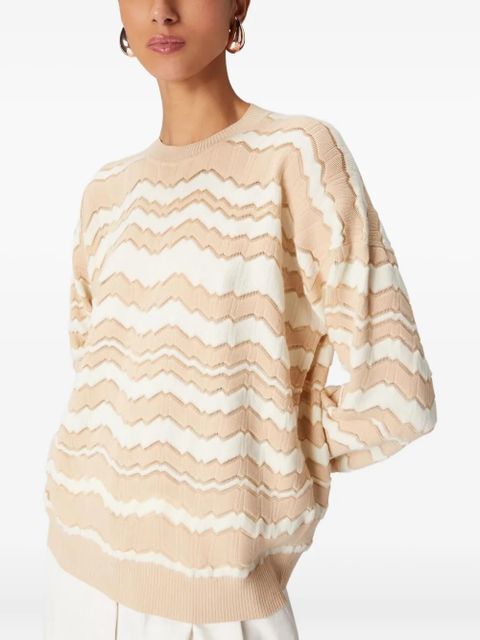 Missoni chevron sweater - Neutrals