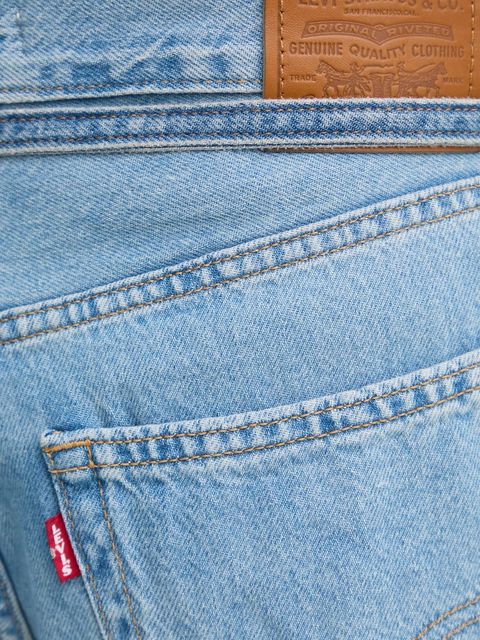Levi's jeansy XL SUPERWIDE - zdjęcie produktu nr 2