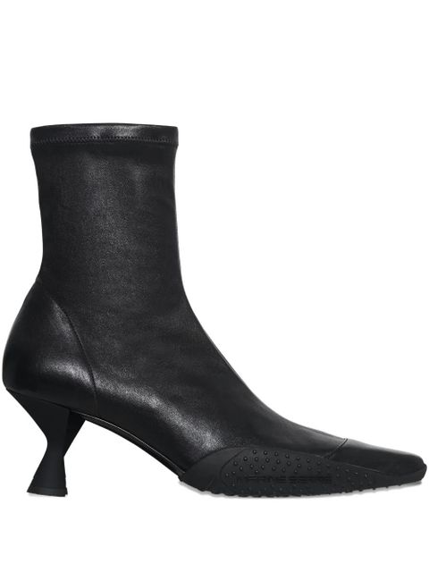 Marine Serre pointed-toe sculpted-heel boots - Black