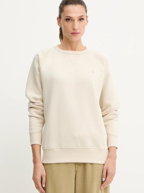 G-Star bluza damska kolor beżowy gładka D21253-C235 - zdjęcie produktu nr 1