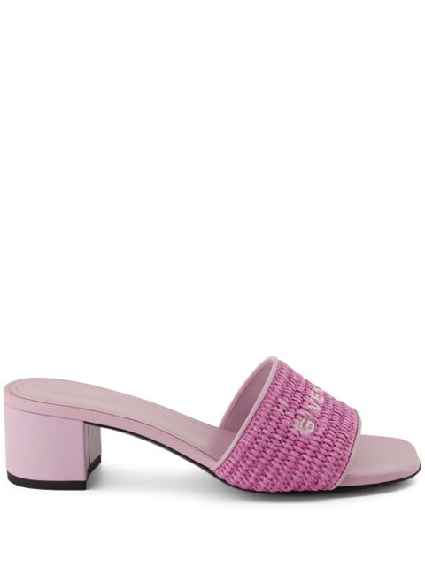 Givenchy 45mm 4G raffia sandals - Purple - zdjęcie produktu nr 1