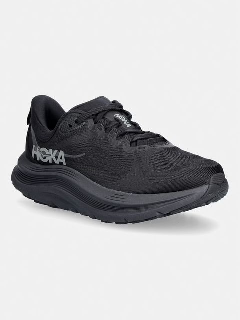 Hoka buty do biegania damskie Kawana 3 - zdjęcie produktu nr 2