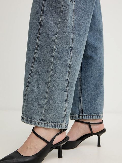 OUI jeansy damskie high waist 96141