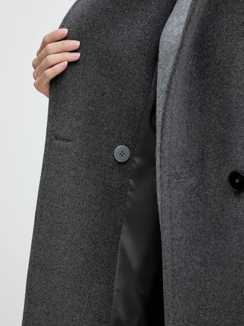 Marella płaszcz wełniany kolor szary 2523016142200