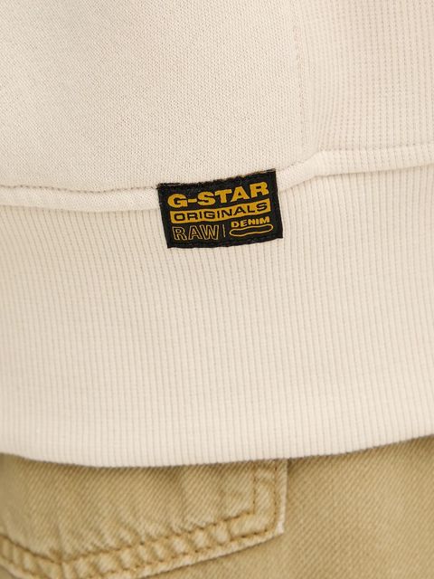 G-Star bluza damska kolor beżowy gładka D21253-C235