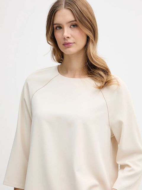 Joop! bluzka damska kolor beżowy gładka 30100460