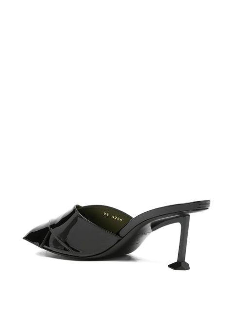 Givenchy square-shape sandals - Black