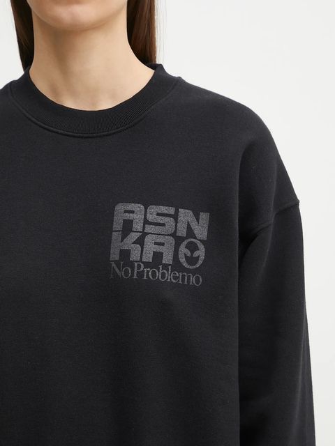 No Problemo bluza bawełniana Alien Shall Not Sweatshirt