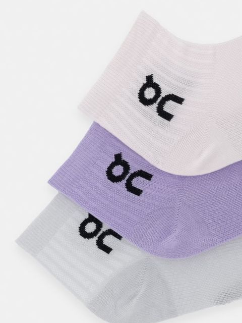 On skarpetki 3-pack - zdjęcie produktu nr 1