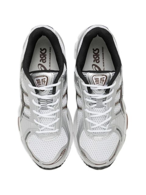 ASICS Gel-Kayano sneakers - Silver