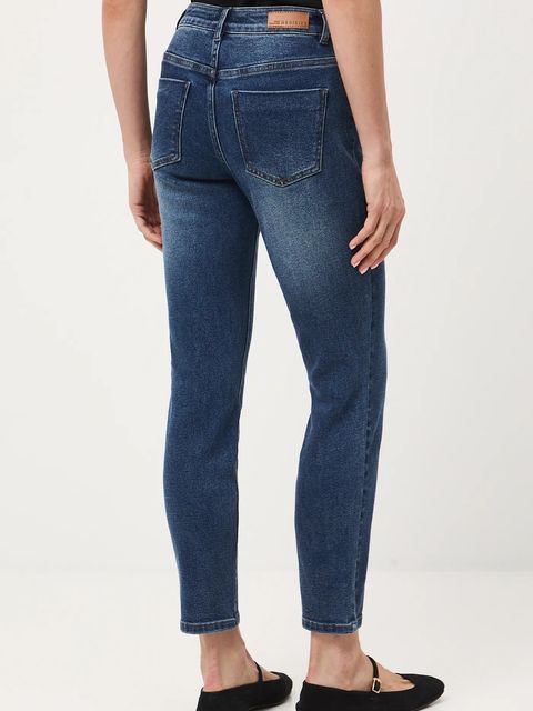 Medicine jeansy damskie kolor granatowy