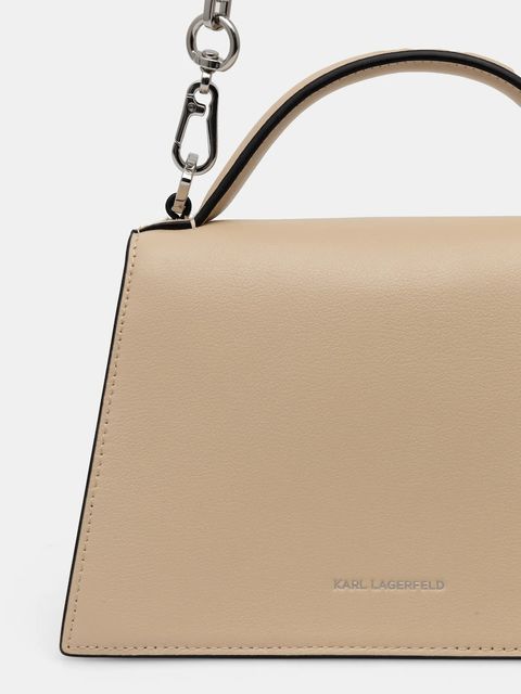Karl Lagerfeld torebka K/SIGNATURE kolor beżowy A1W30038