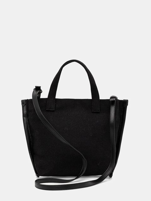 Karl Lagerfeld torebka K/SIGNATURE kolor czarny B1W50027