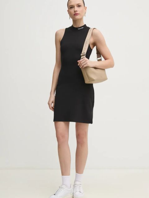 Calvin Klein Jeans torebka kolor beżowy LV04K3131G