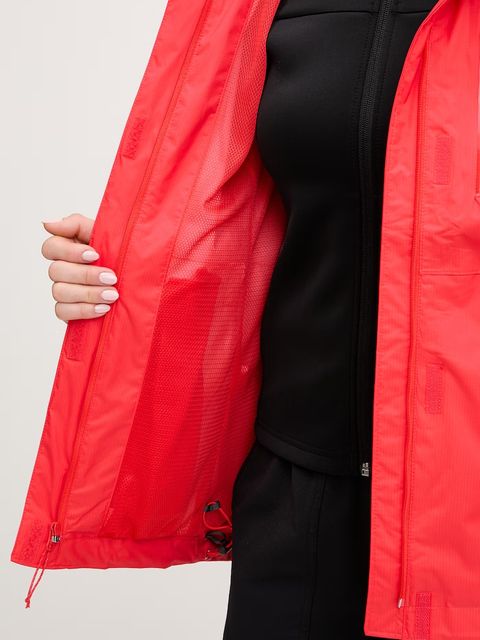 Columbia kurtka outdoorowa Pouring Adventure