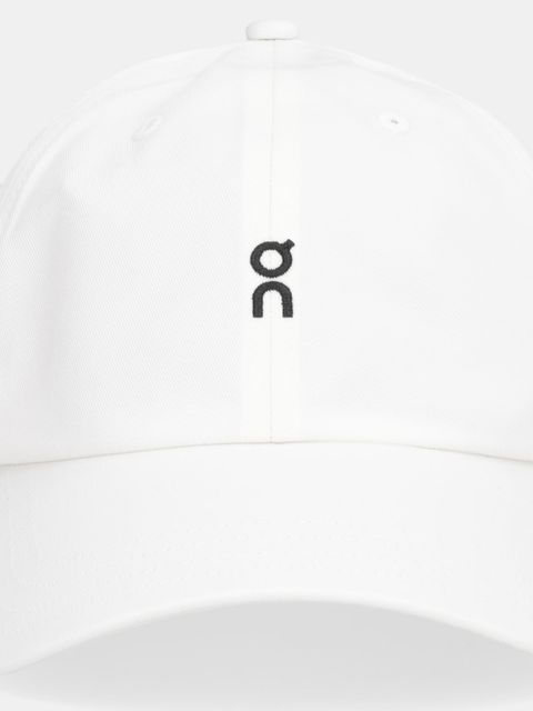On czapka z daszkiem All-Day kolor biały 2UG10101951 - zdjęcie produktu nr 2