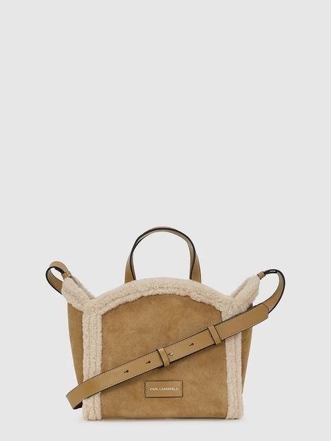 Karl Lagerfeld torebka zamszowa K/CIRCLE kolor brązowy A4W30087