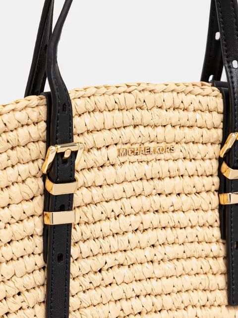 MICHAEL Michael Kors torebka kolor beżowy 30S5G9FT1W