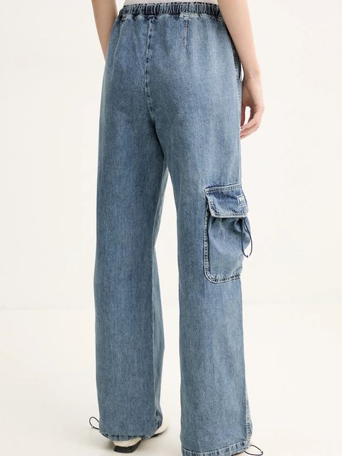 Moschino Jeans jeansy bawełniane