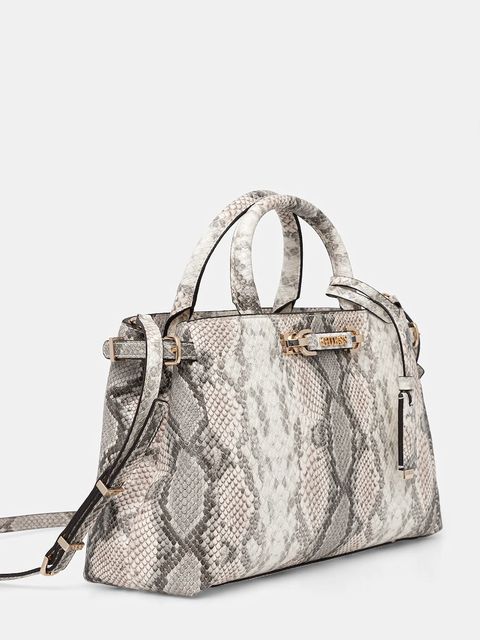 Guess torebka LEFIA kolor biały HWKG96 44060