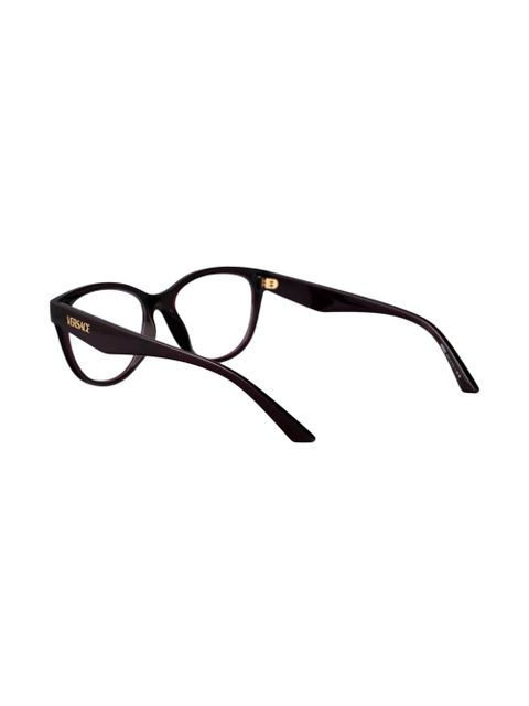 Versace Eyewear Medusa Head glasses - Purple