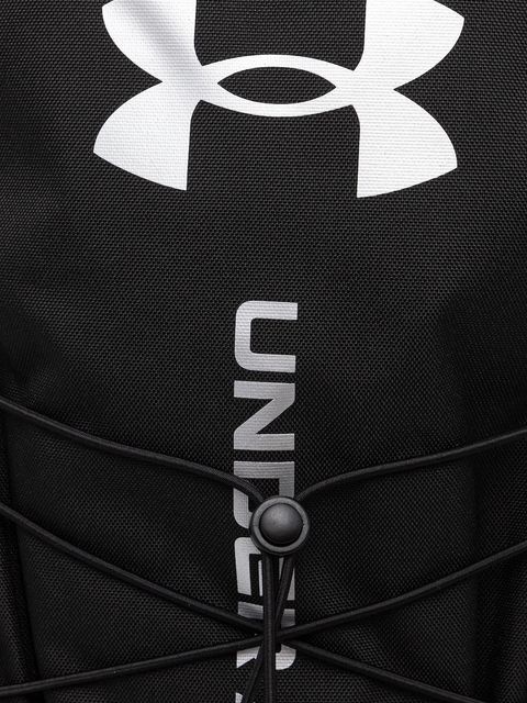 Under Armour plecak