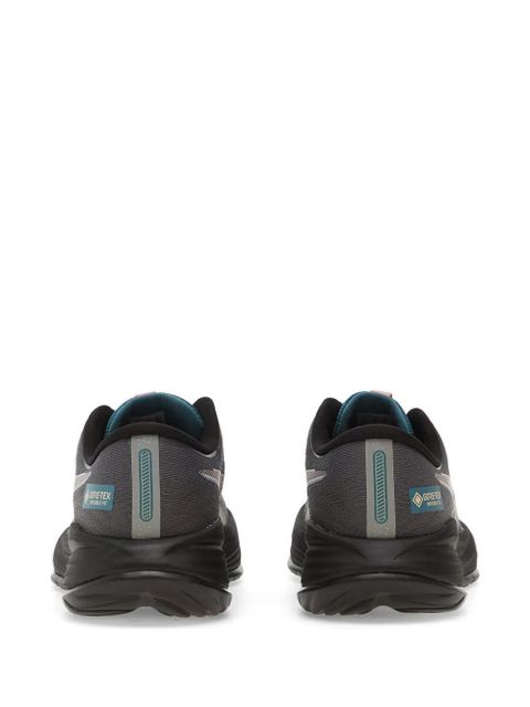 ASICS GEL-CUMULUS 27 GTX sneakers - Grey