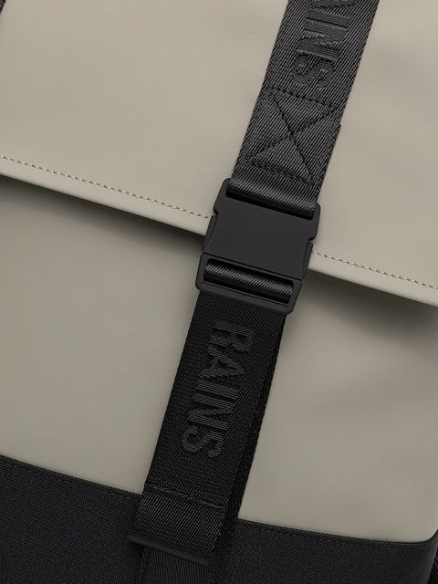 Rains plecak 14310 Trail MSN Bag kolor zielony duży gładki 14310