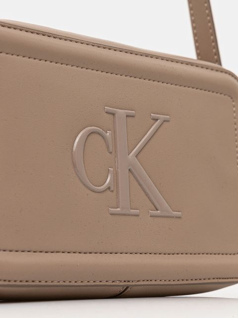 Calvin Klein torebka kolor beżowy LV04F3220G