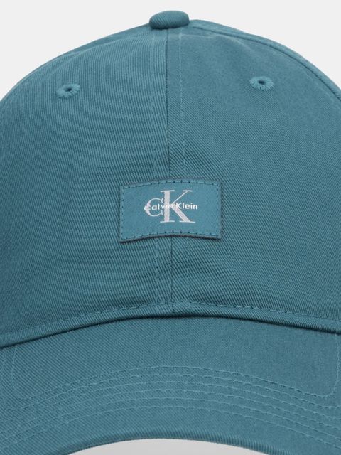 Calvin Klein czapka z daszkiem bawełniana - zdjęcie produktu nr 1