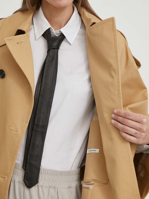 By Malene Birger kurtka