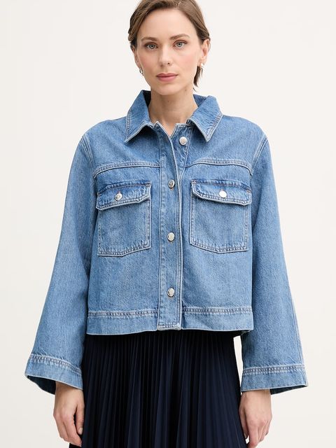 Joop! kurtka damska jeansowa - zdjęcie produktu nr 2