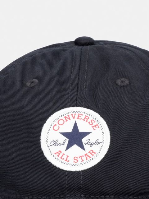 Converse czapka z daszkiem bawełniana - zdjęcie produktu nr 1