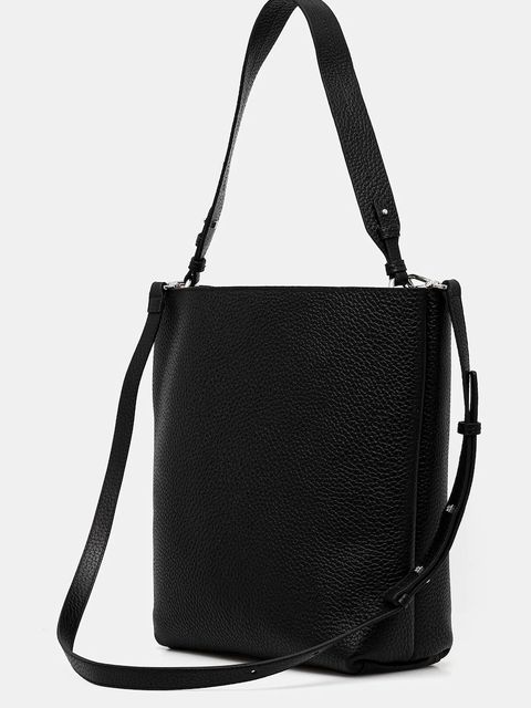 Marc O'Polo torebka skórzana kolor czarny 5000009282