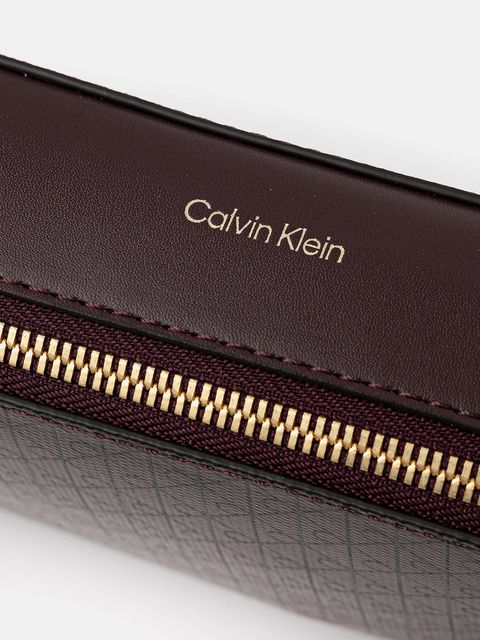 Calvin Klein torebka kolor brązowy LV04F3268G