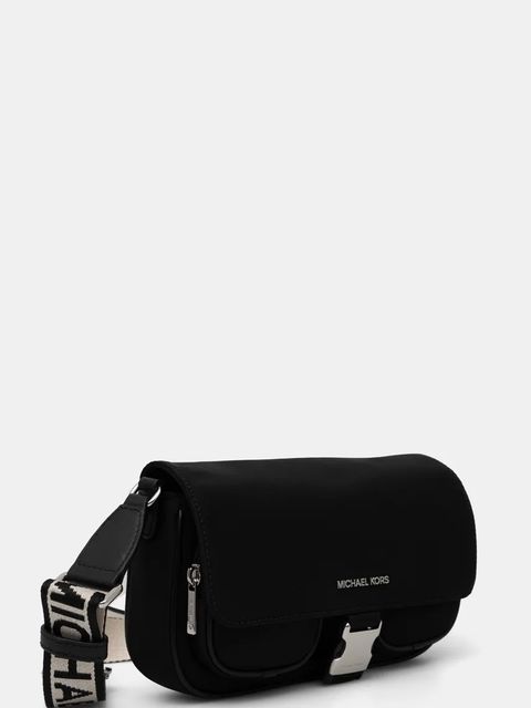 MICHAEL Michael Kors torebka - zdjęcie produktu nr 2