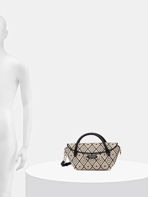 Guess torebka SOPHIA