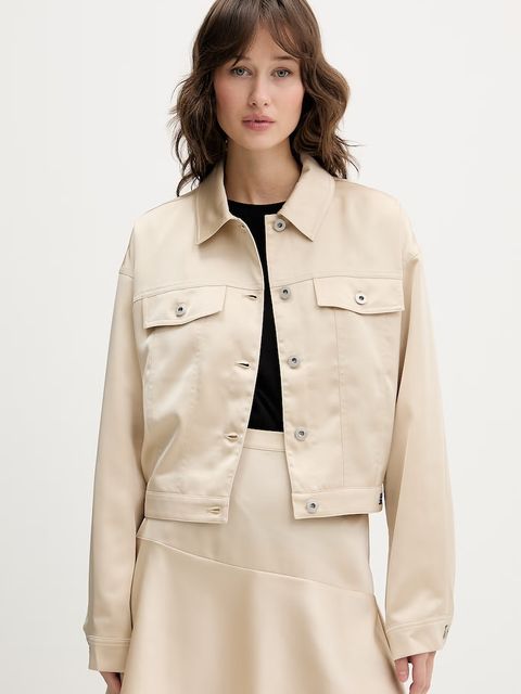 Karl Lagerfeld Jeans kurtka