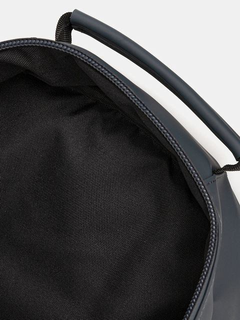 Rains plecak 13680 Book Daypack Large kolor niebieski duży gładki 13680